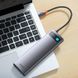 USB-хаб Baseus Metal Gleam Series 12-in-1 Multifunctional Type-C HUB Docking Station Gray 551155174 фото 9