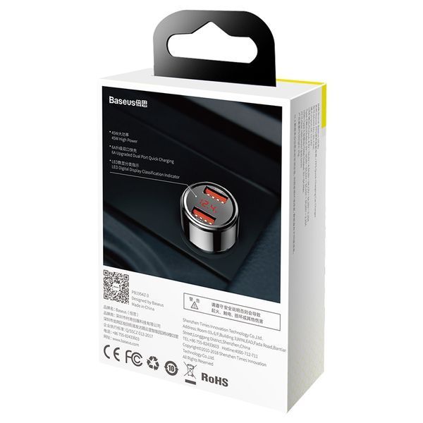 Автомобільний зарядний пристрій Baseus Magic Series Dual QC Digital Display 45W Black 383137516 фото