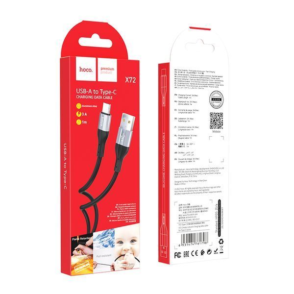 Кабель Hoco X72 Creator silicone charging data cable for Type-C Black 328157297 фото