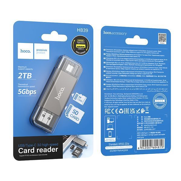 Кардрідер HOCO HB39 USB/Type-C 3.0 high-speed card reader Metal Gray 210932279 фото