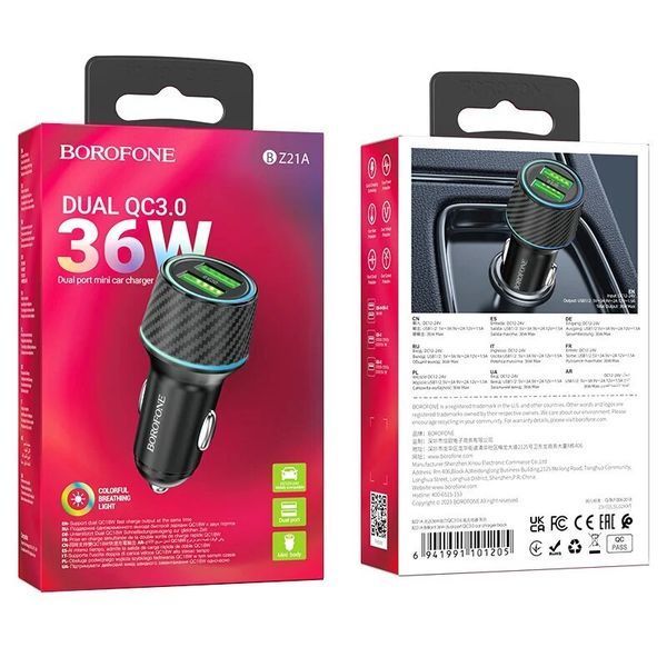 Автомобільний зарядний пристрій BOROFONE BZ21A Brilliant 36W dual port QC3.0 car charger Black 822338889 фото