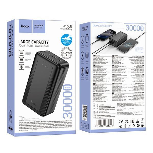 Зовнішній акумулятор HOCO J165B Honey power bank(30000mAh) Black 441685132 фото