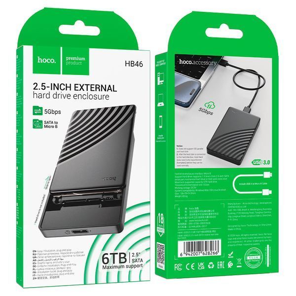 Зовнішня кишеня для накопичувача HOCO HB46 USB3.0 2.5-inch SATA hard drive enclosure Black 890412523 фото