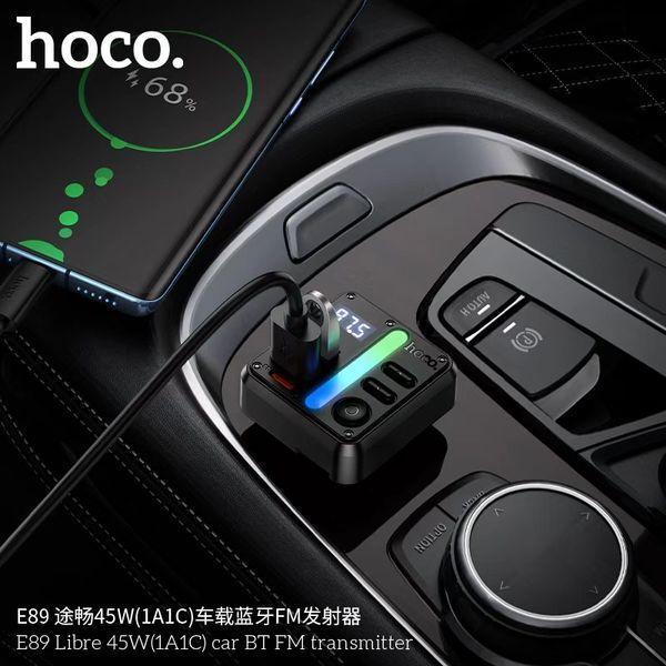АЗУ с FM-модулятором HOCO E89 Libre 45W(1A1C) car BT FM transmitter Black 586018294 фото