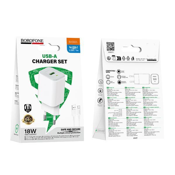 Сетевое зарядное устройство BOROFONE BAS82A Star single port QC3.0 charger set (Type-C) (EU) White 998825191 фото