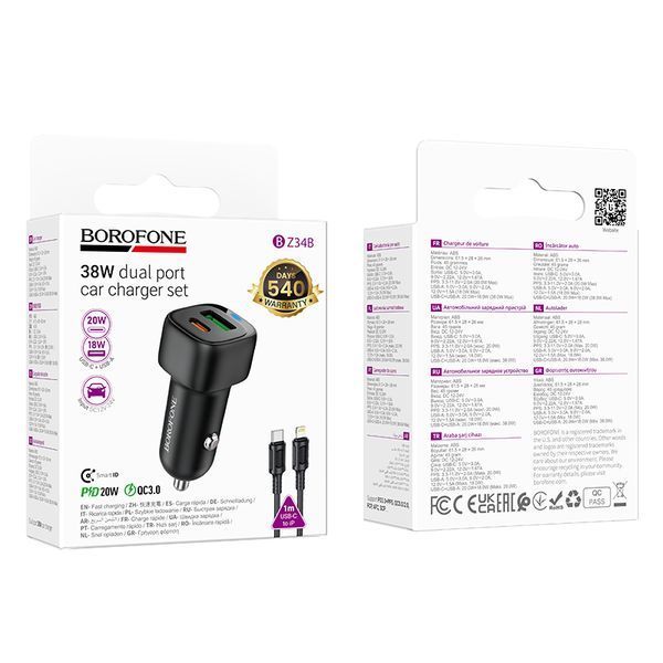 Автомобільний зарядний пристрій BOROFONE BZ34B Cloud PD38W(1C1A) car charger set(C to iP) Black 341915316 фото