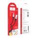Кабель Hoco X72 Creator silicone charging data cable for Type-C Black 328157297 фото 2