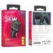 Автомобільний зарядний пристрій BOROFONE BZ21A Brilliant 36W dual port QC3.0 car charger Black 822338889 фото 2