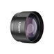 Объектив для телефона Ulanzi Vijim Ulanzi CL-006 60mm Telephoto lens (UV-F006 CL-006) 248964312 фото 1