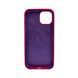 Чехол для смартфона Cosmic Silicone Case Magnetic for Apple iPhone 14 56,Dragon Fruit 857824412 фото 3