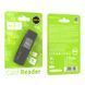 USB-хаб HOCO HB20 Mindful 2-in-1card reader(USB3.0) Black 410461123 фото 5