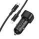 Автомобільний зарядний пристрій BOROFONE BZ34B Cloud PD38W(1C1A) car charger set(C to iP) Black 341915316 фото 4