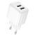 Мережевий зарядний пристрій BOROFONE BAS41A Potential dual-port charger White 917428355 фото