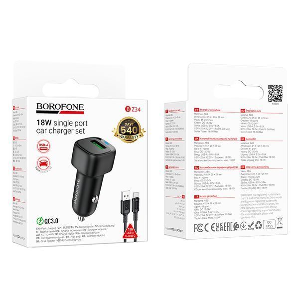 Автомобільний зарядний пристрій BOROFONE BZ34 Cloud single port QC3.0 car charger set(Type-C) Black 433110490 фото