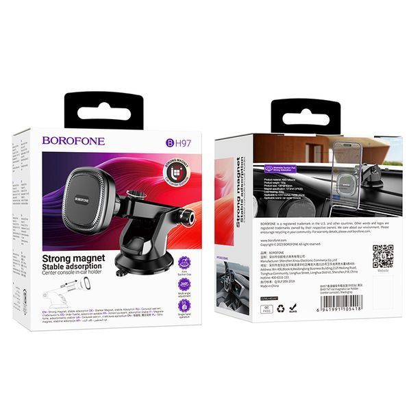 Автодержатель для телефона BOROFONE BH97 NT Ice magnetic car holder(center console) 729210383 фото