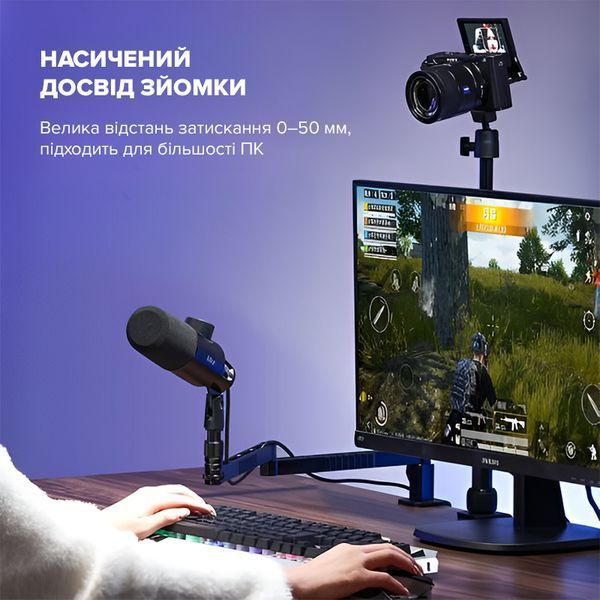 Штатив-тримач Ulanzi Vijim low-level Microphone Stand (UV-2991 LS26) 764562266 фото