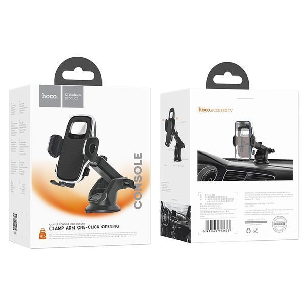 Автодержатель для телефона HOCO H15 Fair push-type car holder(center console) Black 475887186 фото