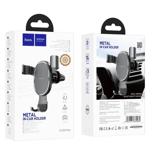 Автодержатель для телефона HOCO CA56 Plus Armor metal gravity car holder Black 326899003 фото