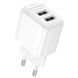 Мережевий зарядний пристрій BOROFONE BAS41A Potential dual-port charger White 917428355 фото 1