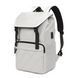 Рюкзак Tigernu T-B9381 15.6" Light Grey 104032843 фото 1