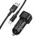 Автомобільний зарядний пристрій BOROFONE BZ34 Cloud single port QC3.0 car charger set(Type-C) Black 433110490 фото 4