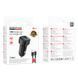 Автомобільний зарядний пристрій BOROFONE BZ34 Cloud single port QC3.0 car charger set(Type-C) Black 433110490 фото 2