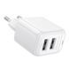 Мережевий зарядний пристрій BOROFONE BAS41A Potential dual-port charger White 917428355 фото 5