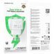 Мережевий зарядний пристрій BOROFONE BAS41A Potential dual-port charger White 917428355 фото 2