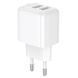 Мережевий зарядний пристрій BOROFONE BAS41A Potential dual-port charger White 917428355 фото 4