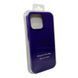 Чехол для смартфона Silicone Full Case AA Open Cam for Apple iPhone 16 Pro Max 22,Dark Purple 888364959 фото 7