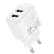 Мережевий зарядний пристрій BOROFONE BAS41A Potential dual-port charger White 917428355 фото 6