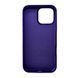 Чехол для смартфона Silicone Full Case AA Open Cam for Apple iPhone 16 Pro Max 22,Dark Purple 888364959 фото 2