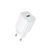 Мережевий зарядний пристрій BOROFONE BAS82A Star single port QC3.0 charger (EU) White 553066400 фото
