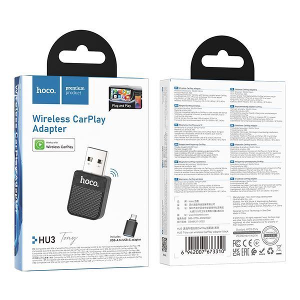 Адаптер CarPlay HOCO HU3 Tony car wireless CarPlay adapter Black 756571990 фото