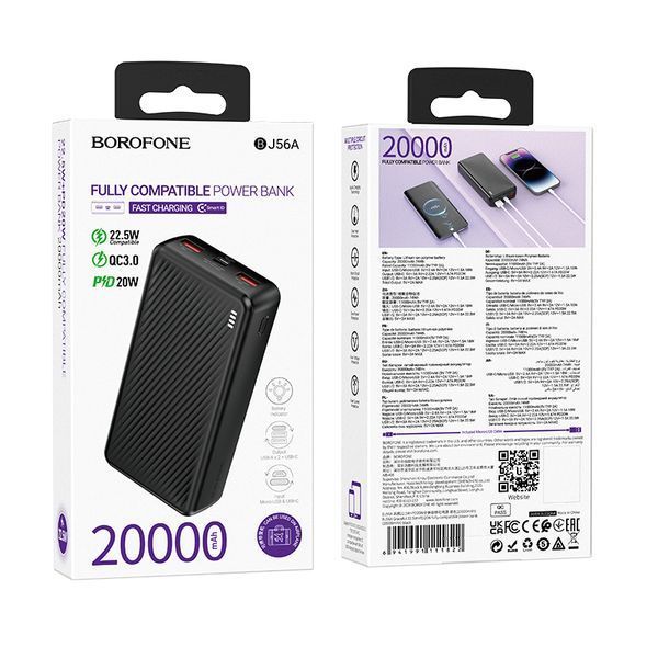 Зовнішній акумулятор BOROFONE BJ56A Graceful 22.5W+PD20W fully compatible power bank (20000mAh) Black 654618015 фото