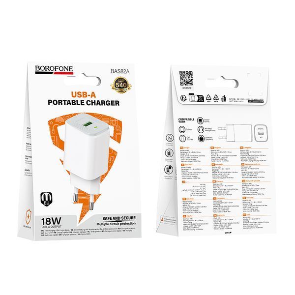 Мережевий зарядний пристрій BOROFONE BAS82A Star single port QC3.0 charger (EU) White 553066400 фото