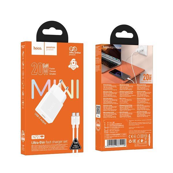 Сетевое зарядное устройство с кабелем HOCO N72 Speed single-port PD20W ultra-thin charger set(C to C)(EU) 325987032 фото