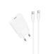 Сетевое зарядное устройство с кабелем HOCO N72 Speed single-port PD20W ultra-thin charger set(C to C)(EU) 325987032 фото 1