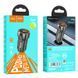 Автомобільний зарядний пристрій HOCO Z46A Blue whale PD20W+QC3.0 car charger Metal Gray 860208447 фото 2
