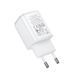 Мережевий зарядний пристрій BOROFONE BAS82A Star single port QC3.0 charger (EU) White 553066400 фото 5