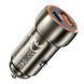 Автомобільний зарядний пристрій HOCO Z46A Blue whale PD20W+QC3.0 car charger Metal Gray 860208447 фото 4