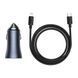 Автомобільний зарядний пристрій Baseus Golden Contactor Pro Dual Car Charger U+C 40W (With Cable Type-C/ iP 1m) Dark Grey 205135734 фото 4