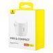 Портативний насос для матраців Baseus PocketGo Portable Air Pump Stellar White 319406833 фото 2