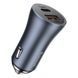 Автомобільний зарядний пристрій Baseus Golden Contactor Pro Dual Car Charger U+C 40W (With Cable Type-C/ iP 1m) Dark Grey 205135734 фото 2