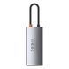 USB-хаб Baseus Metal Gleam Series 4-in-1 Multifunctional Type-C HUB Docking Station Gray（Type-C to HDMI*1+USB3.0*1+USB2.0*1+PD*1） 799347347 фото 4