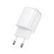 Мережевий зарядний пристрій BOROFONE BAS82A Star single port QC3.0 charger (EU) White 553066400 фото 4