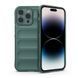 Чохол для смартфона Cosmic Magic Shield for Apple iPhone 14 Pro Dark Green 376521076 фото 1