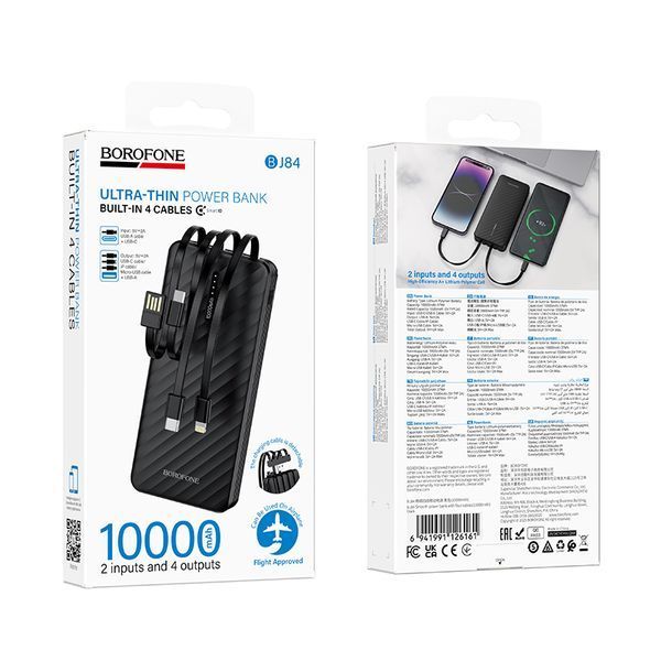 Зовнішній акумулятор BOROFONE BJ84 Smooth power bank with four cables(10000mAh) Black 384602844 фото