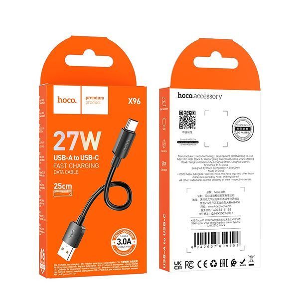 Кабель HOCO X96 Hyper 27W charging data cable Type-C (L=0.25M) Black 213280530 фото