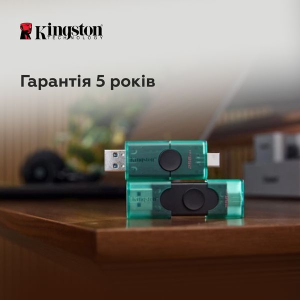 Флеш-накопичувач Kingston 256GB DataTraveler DuoG2 USB-A + USB-C 3.2 Gen 1 Black/Green 135092052 фото